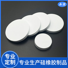 ���ƹ��z�����|Ƭ�W�����zeva�_�|�Ҿ������z�|�A�έh�����μӺ�