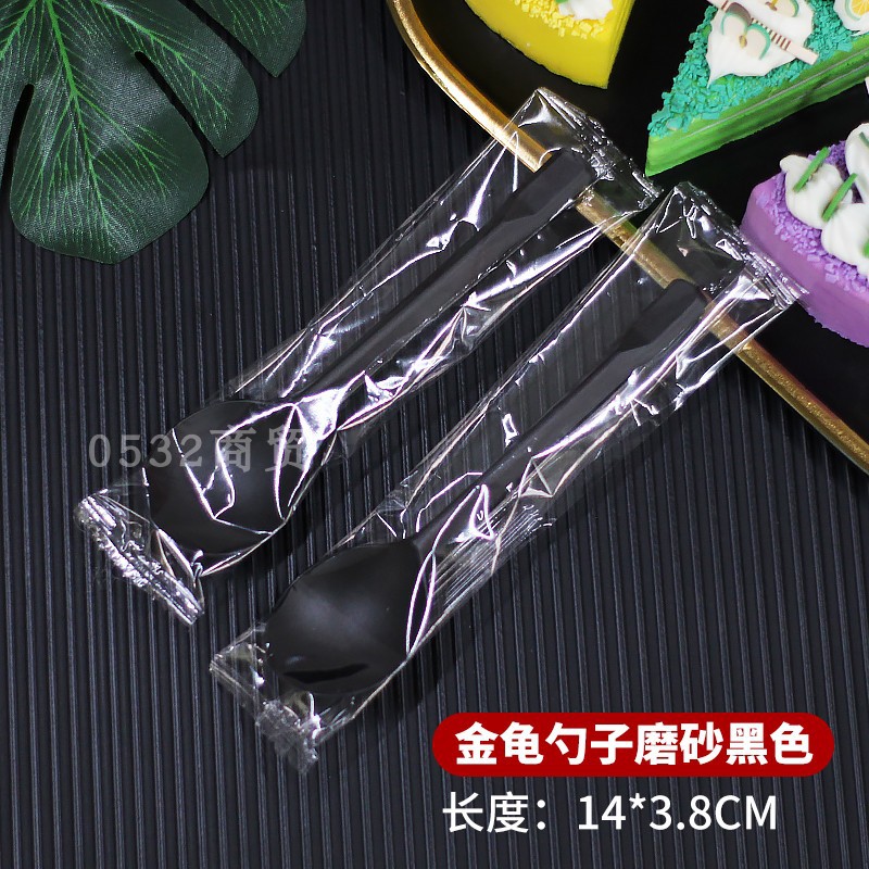 블랙 프로스트 독립 250