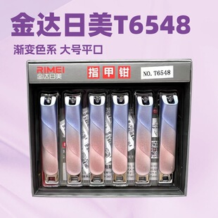 ���_����T6548ָ���Q�u׃ɫ�����޼���̼�ָ�׼�ƽ�ڴ�ָ̖�׵�