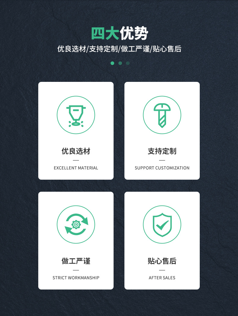 X-铜带_02