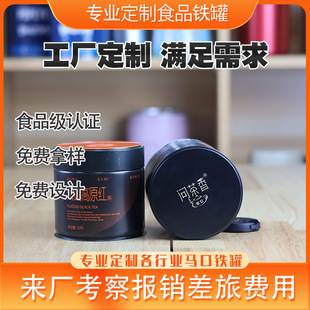 401�R���F�������ވA���̷۽����ܷ�Ĩ���~���F���Ӷ��ƏS�Y��