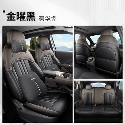 Blue Whale Seat Cover Leather Special | Modelə uyğun (Original) oturacaq örtükləri - jinyao-black-deluxe-edition-full-back-row-included-fourth-generation-changan-cs55plus