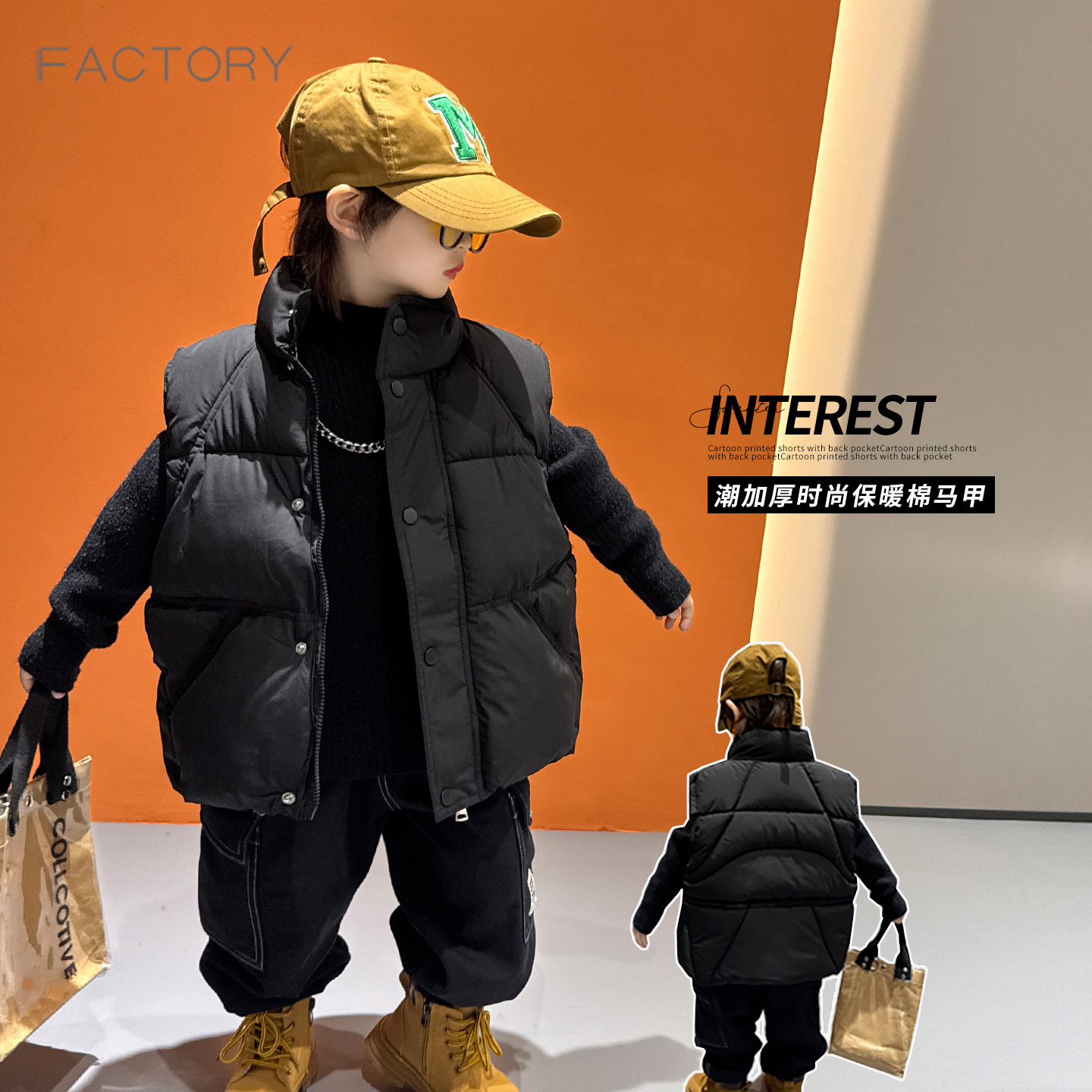 Boys' cotton vest, winter 2026 new style, fashionable, thick, warm, casual thick coat for boys.