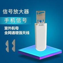 2.4gwifi�쾀628-2700M�֙C��̖�Ŵ��������쾀 �����ҕ�쾀��ľ