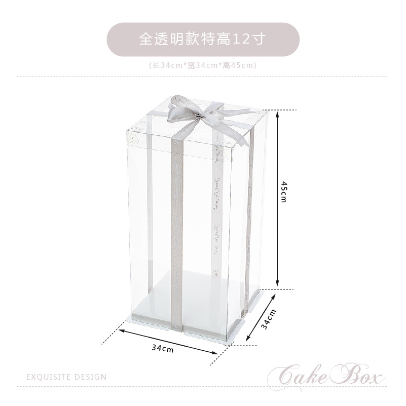 Caja de caja de pastel de cumpleaños totalmente transparente 4 4 6 6 6 8 8 10 pulgadas 12 caja de embalaje de pastel simple y doble engrosada