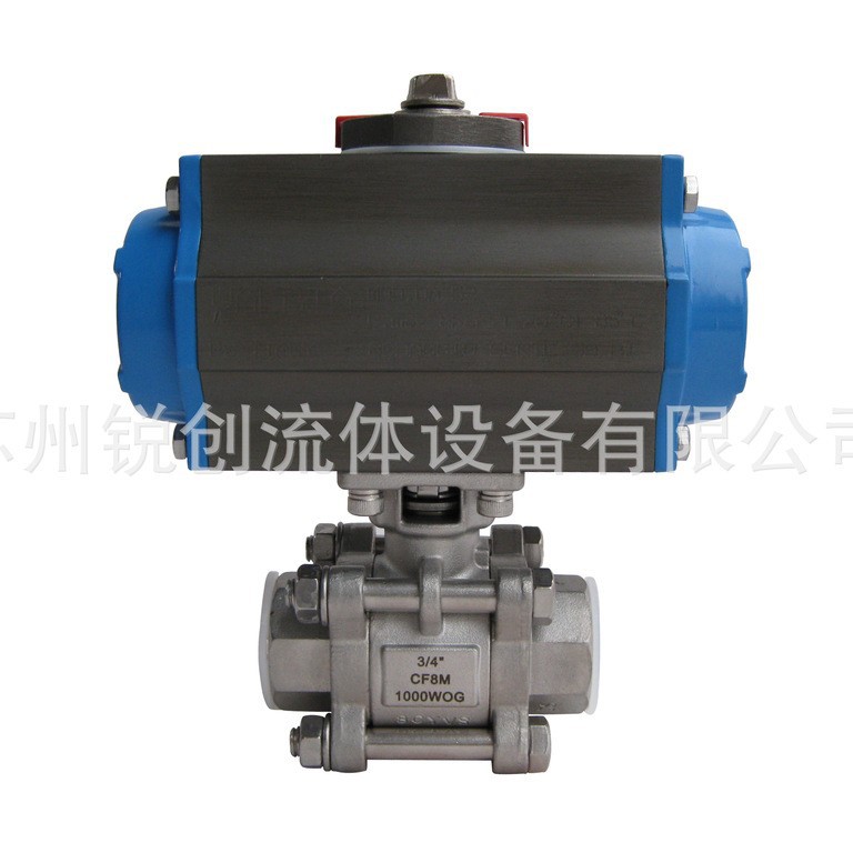 供应意大利VALBIA气动球阀，valbia气动不锈钢阀