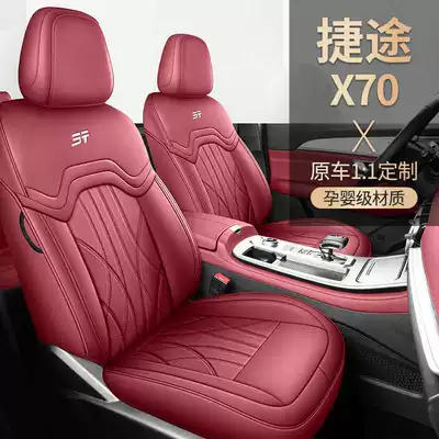 Car Seat Covers 25 Models Modelə uyğun (Original) oturacaq örtükləri