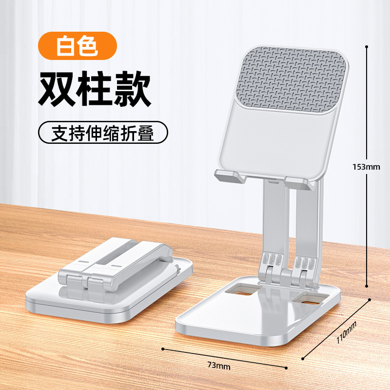 携帯電話スタンド卸売ライブスタンド折りたたみ写真撮影タブレットpcメーカーデスクトップ怠け者クリエイティブ多機能|undefined