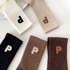 一體機制無骨縫合ins潮刺繡字母街頭運動中筒學院風咖色外穿襪子