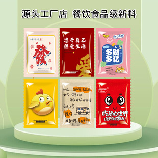Disposable gloves single pack small package food grade takeaway fried chicken commercial gloves plastic PE film transparent thickened