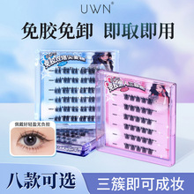 �ٽ�ë������ ���ʽ���z��ж��ճȫ�Ҹ����ä�����l�ʊy���y