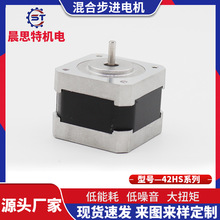 �S�ҹ���42HSϵ�Гu�����f�����R�_���ʽ���M늙C �o���R�_�Cо