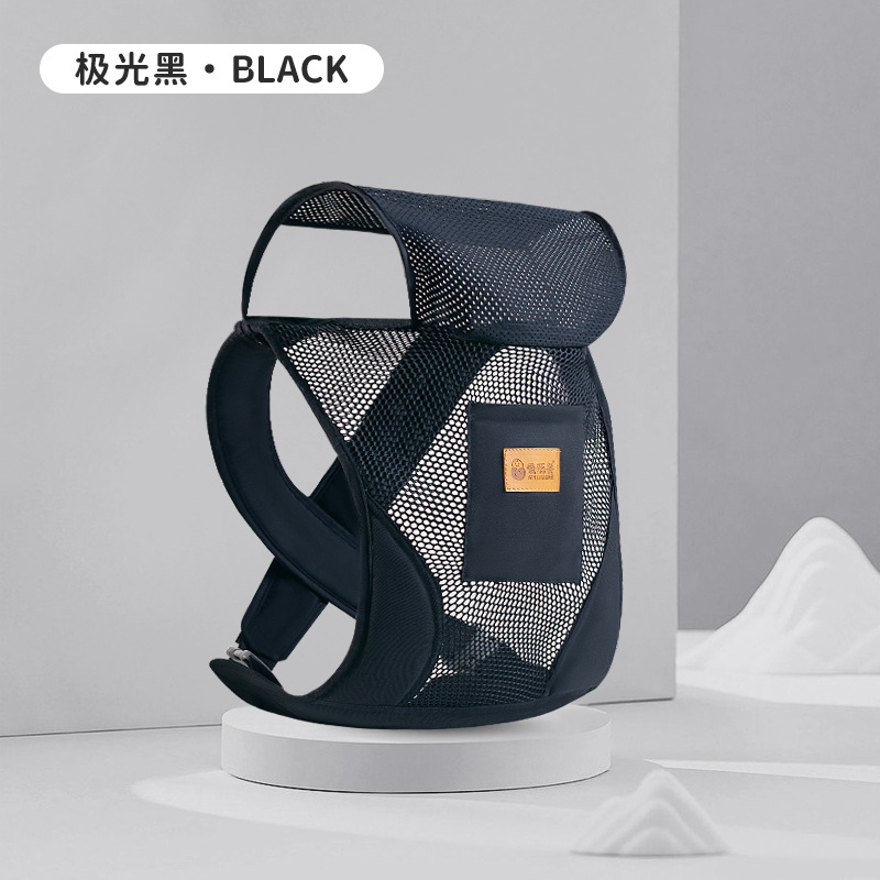 오로라 블랙