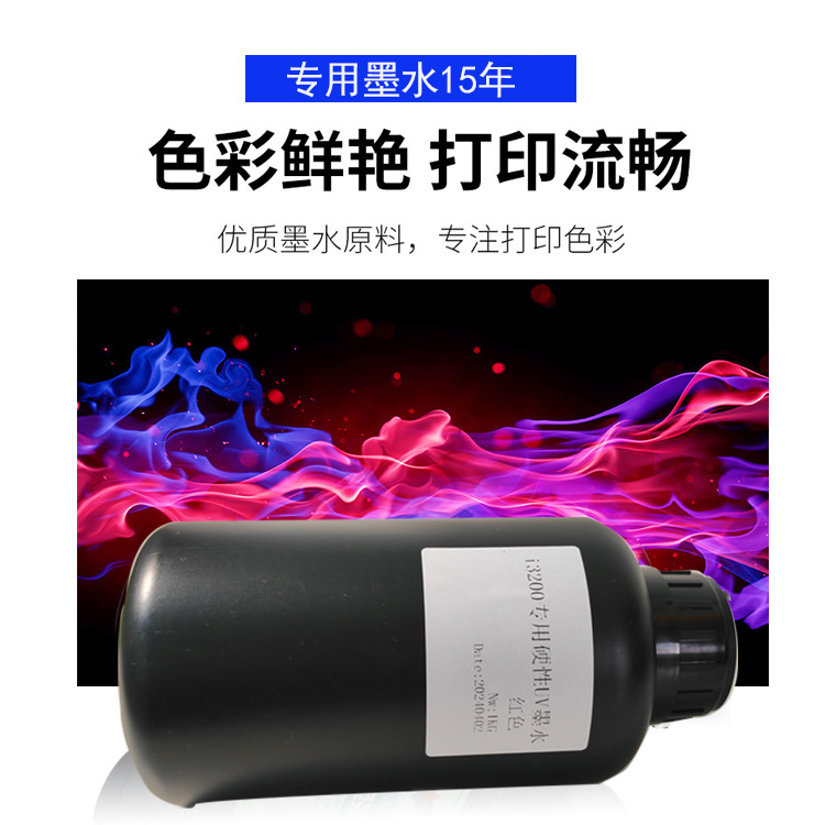 详情4