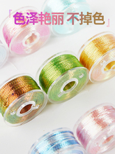 3�ɾ��òʾ��𾀾����K�@�����K�Ų�����ֹ�diy���K���K���K��