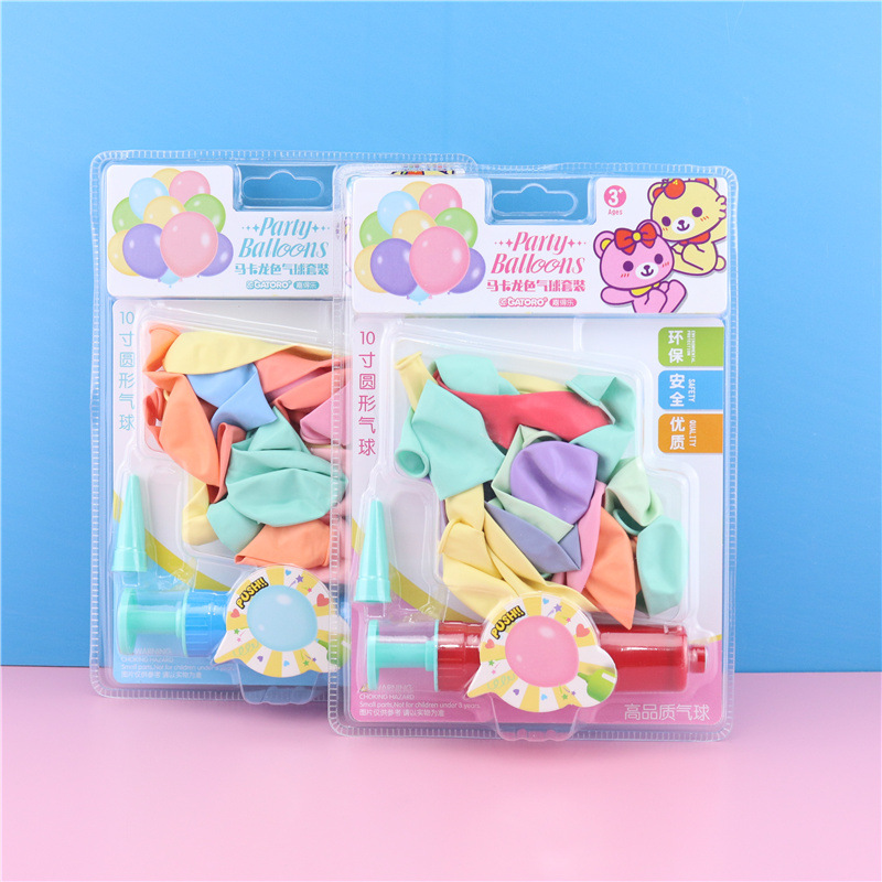 882-2马卡龙色色圆形气球套装1.jpg