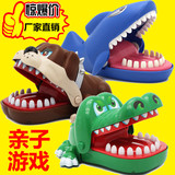 Пасть крокодила, большие рыбки, акула, игрушка, кусает палец, оптовые продажи
