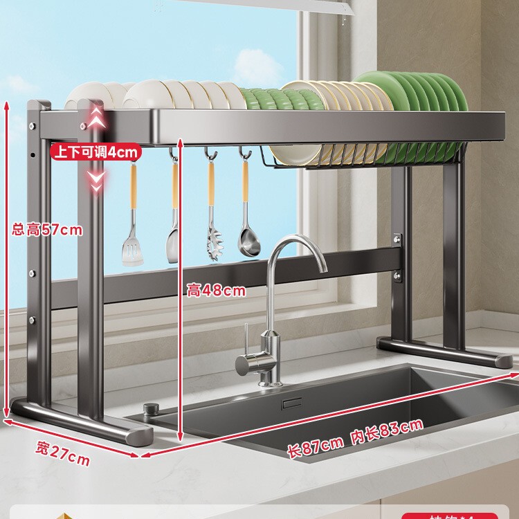 キッチンシンク収納棚シンク上食器洗い排水カウンタートップ食器収納シンク収納棚|undefined
