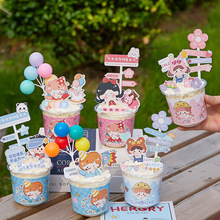 �W�t��61��ͯ�������b���к�Ů�����Ʋ���������Ʒ̨·�����