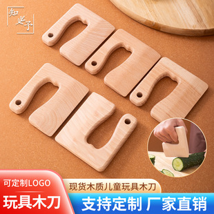 ���R�d�����ľľ�|��ߵ���ͯ��ˮ���زˏN������ľ�|��ͯ��ߵ�