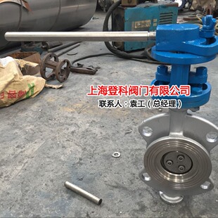 D71W-16P DN50�ֱ����P䓌��AʽӲ�ܷ���y 304���ֵ��y һ���U