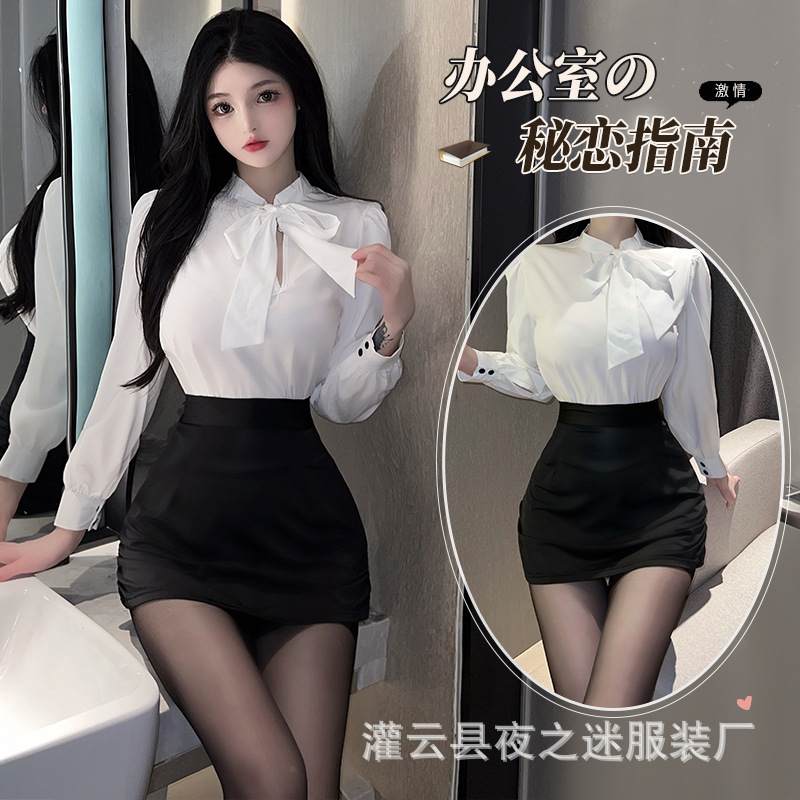 性感ol女秘书诱惑情趣睡衣透明调情内衣激情套装制服大码衣服2516