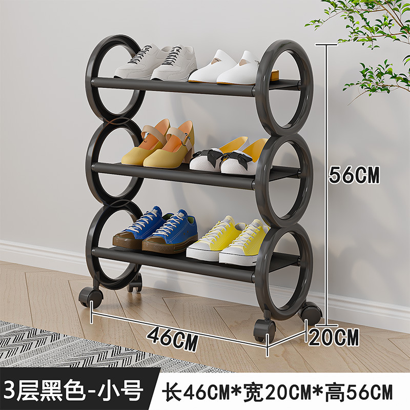 3겹 길이 45cm [블랙]