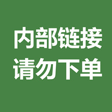 YJ&mdash;&mdash;�Ȳ�朽�Ո���� ԓ؛ƷՈ����