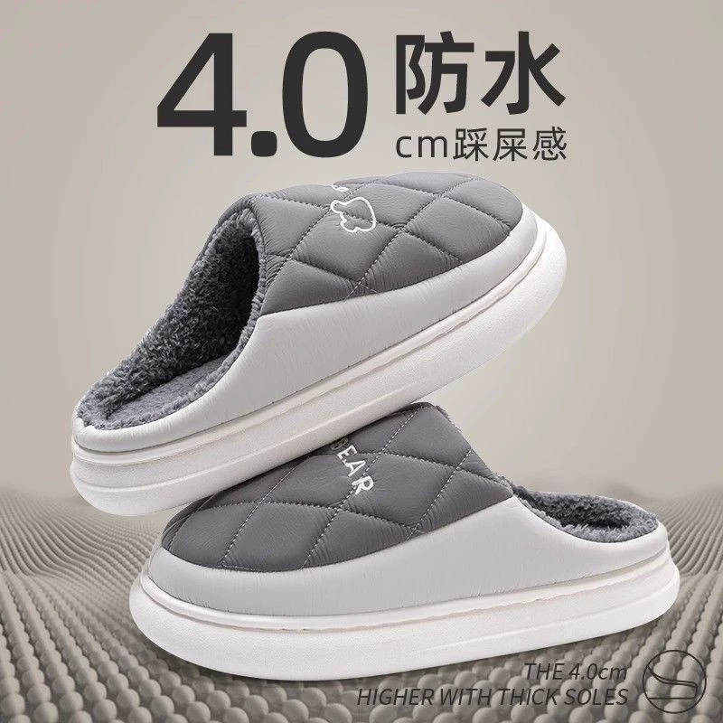 Хлопковые тапочки для женщин осенью и зимой, для домашнего использования в помещении и на улице, теплая водонепроницаемая нескользящая домашняя хлопковая обувь для беременных на толстой подошве для мужчин.