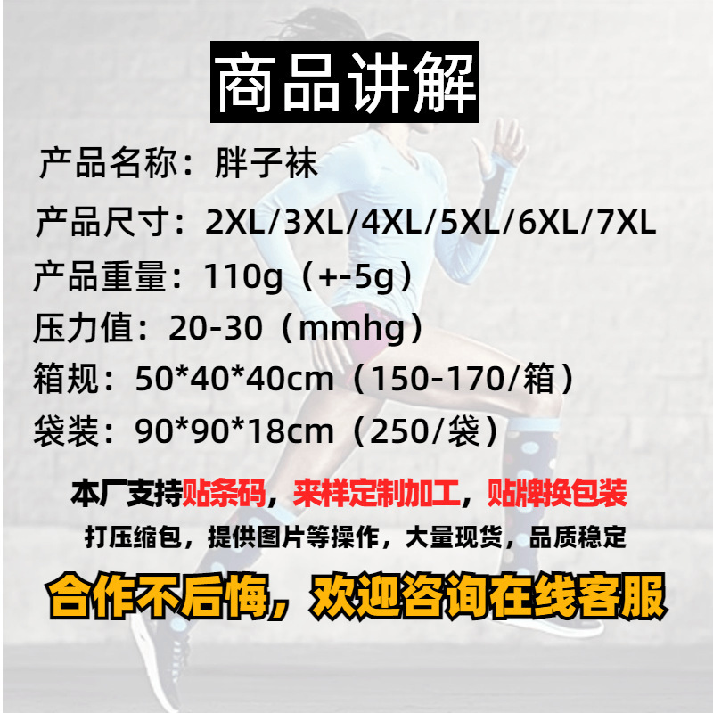 ����ѷ�羳����ӡ��ѹ���������ӷʼӴ���ѹ����ߵ��������˶�