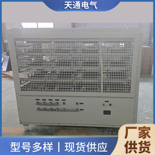 Ac Test Load Box Test Step-Down Speed Reduction Starting Speed Regulation Discharge Resistor Box Local Control Load Box