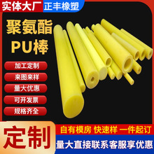 ּ֧ӹƾ۰SɫăzӲPUİz