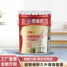 ˮ԰ɫˢ⠝Tf·ˮàߏ⠝