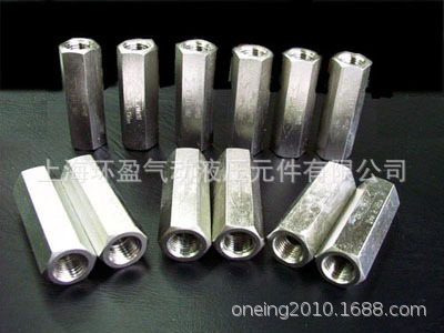 供应V02不锈钢单向阀G1/4 不锈钢内螺纹高压单向阀 高压逆止阀