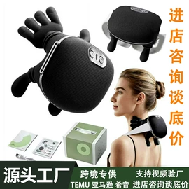 MINI按摩器;护颈仪/颈椎按摩器;便携式吸尘器