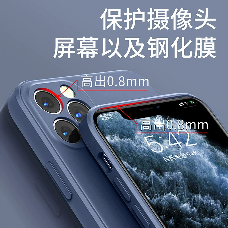Apple, совместимый силиконовый чехол для телефона, Кубик Рубика, iPhone 16, защитный чехол, iphone, 16promax