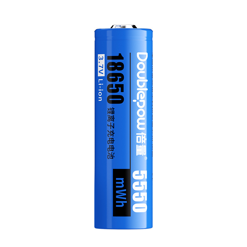 18650-5550mWh 파란색 [뾰족한 머리]