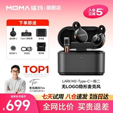�ͬ�MOMALARK M2�ͪw�����Lһ�϶��o���I�A�����L�ologo�����Lֱ