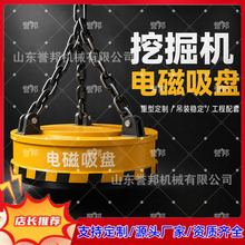 �����ھ�C늴����P�A������늴��F�����U����P���I�U�F�����O��