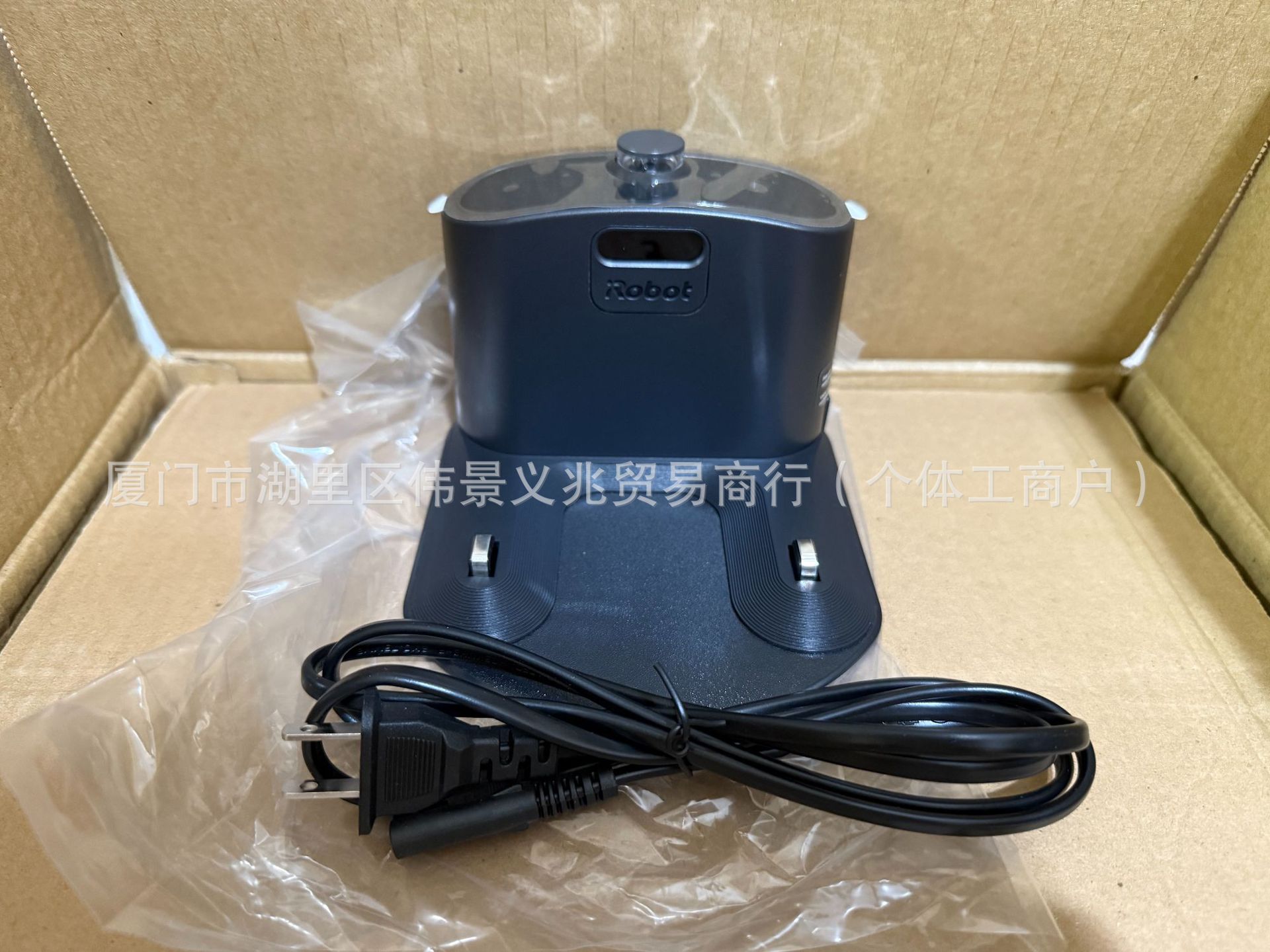 Adapte la base de carga de la barredora iRobot Roomba 500 600 700 800 900 Cargador universal