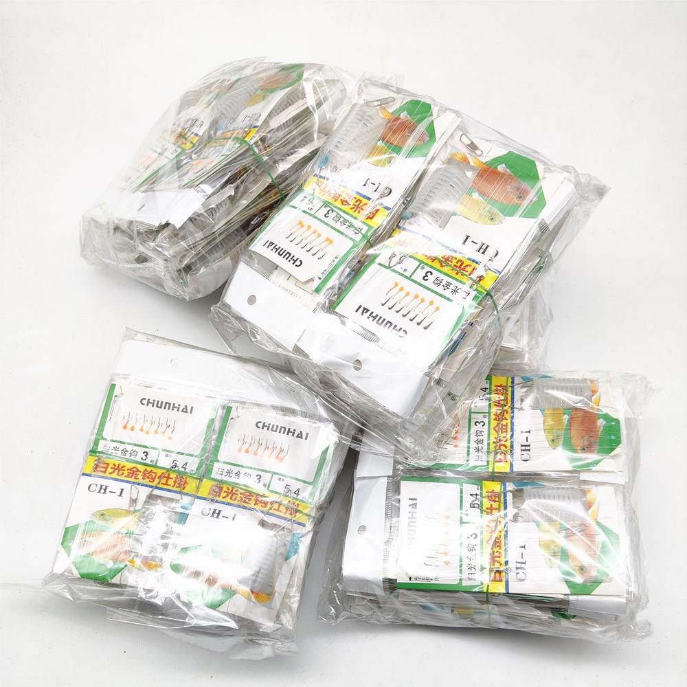 IMG_20210306_103630 - 副本