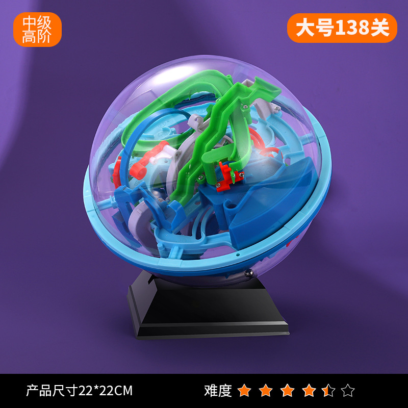 Niños laberinto puzzle 3D cubo rubic caminando bola lógica de entrenamiento de concentración bola de equilibrio
