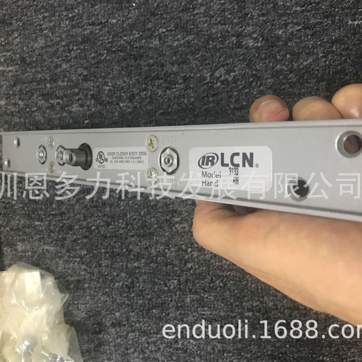 ��Ӧ��ALLEGION���ʽܣ�LCN3130����ʽ������������UL������֤)