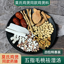 Ī���u��ͬ��ϰ���ָë���������Ƥ���u��停���һ�����l��Մ