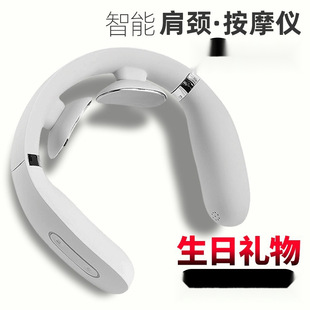 Cervical Spine Massager, Neck Massager, Back and Waist Neck Protector, Pulse Hot Compress Artifact, Shoulder and Neck Pain, Vertebrae