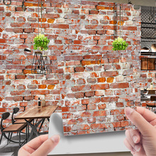 LA007 仿皮革瓷砖墙贴壁纸画厨房客厅美化装饰简易带背胶自粘壁画