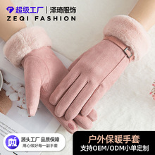 ��ů����n915������Ƥ��˫����޼Ӻ����д����������ҵ��޷���