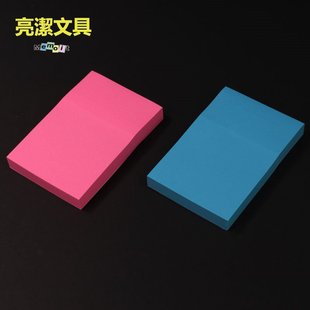 3X4Ӣ��ɹ�6ɫ�����Nӛ���N�㺞����l���˱㺞���N���W���ľ�