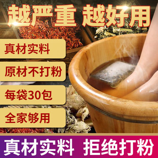 �S��ֱ�I����b���~���_���t���Ͻ���ĸ��ֲ����ԡbao���_����