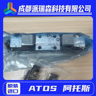 �����ATOS�ŷ������yDHZO-ATEBQ-SN-NP-060-P3/QҺ���O��늴���